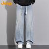 JEEP Men's Straight Relaxed Fit Stretch Wide Leg Jeans