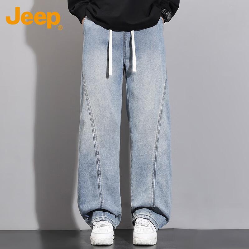 JEEP Men's Straight Relaxed Fit Stretch Wide Leg Jeans