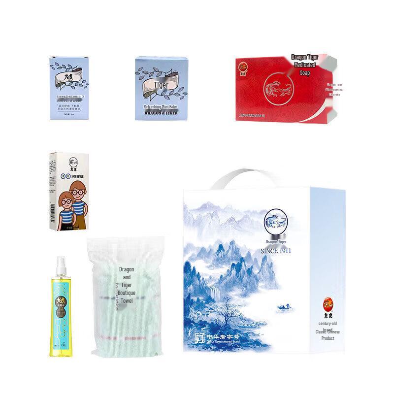 Longhu Summer Cooling Set