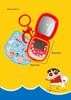 Crayon Shin-chan Mini Game Keychain Pendant - Cartoon Stress Relief Toy Gift