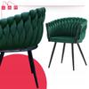 Tilo Freestanding Armchair Green Chair with Armrests Family Meble