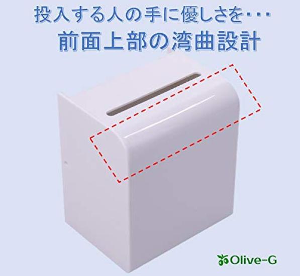 YW Supply Curved Front Design Acrylic Survey 16cm Padlock Included YS-1002 Box/Suggestion Box, Wide,