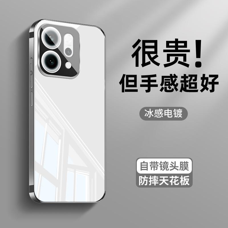 Applicable to oppo reno14 mobile phone case, new ice-sensitive heat dissipation reno14pro crystal transparent glass reno13 with mirror