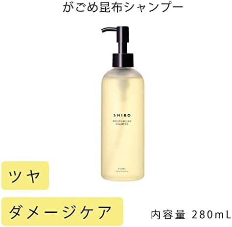 SHIRO Gagome Kombu Shampoo & Conditioner Set, Damage Care Gift Set (Gift Bag)