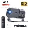 Ultra HD 4K HY320 Mini Portable Home Cinema Projector