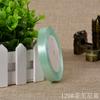 Factory Direct Sale 1.2CM Wide Double Face Printed 100% Polyester Ribbon Gift Packaging Wedding Colorful Box Accessories