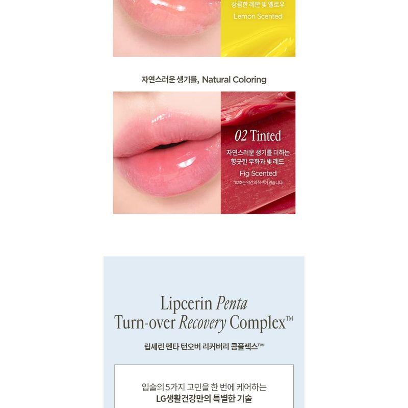 freshian - Vita Ampoule Lipcerin - 3 Colors