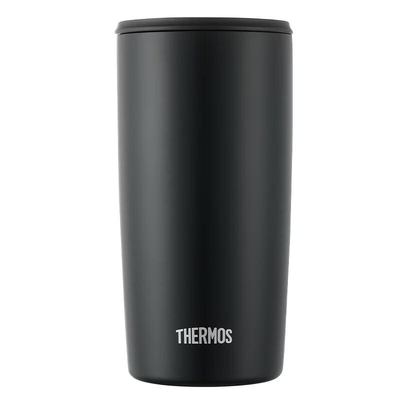 THERMOS TCDP-500 500ml Stainless Steel Insulated Mug