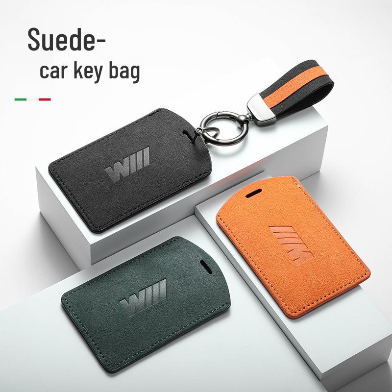 Compatible with BMW New 5 Series, 7 Series, 4 Series, X5, and X7 NFC Key: Suede Double Buckle Card Case.