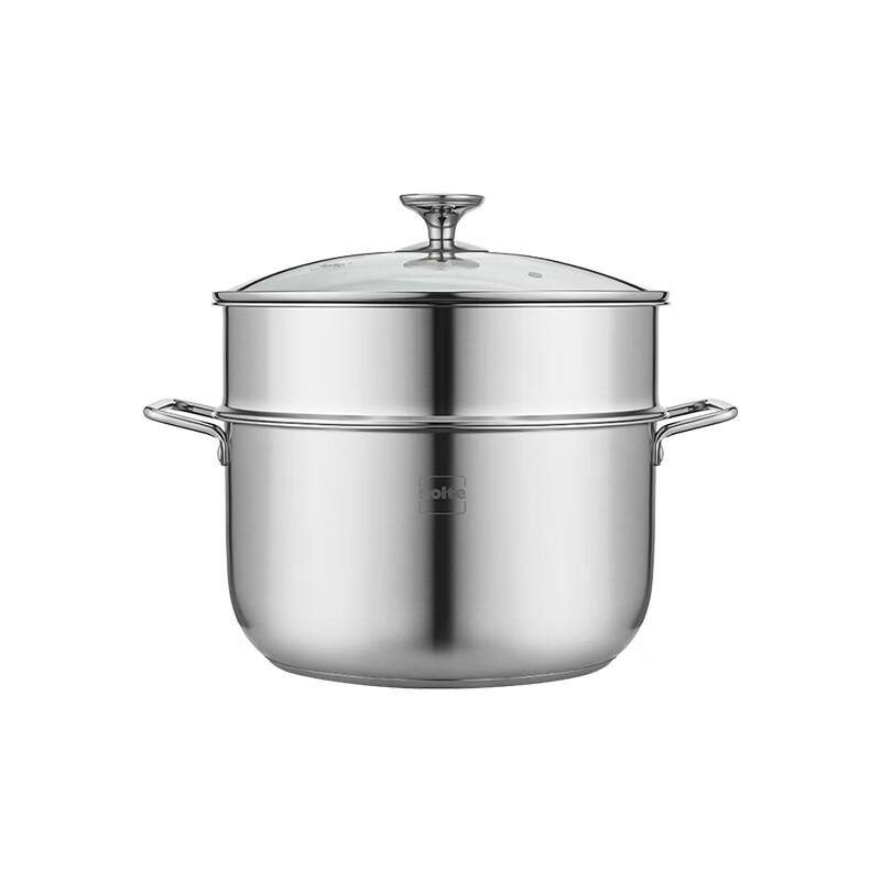 Hermand Nolte Boris 28cm Stainless Steel Double Steamer Pot