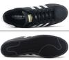 adidas Originals Superstar ADV - Schuhe Sneakers Schwarz GW6931 ORIGINAL