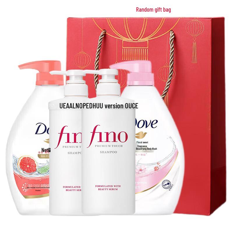 

FENNON Hydrating Shampoo & Dove Shower Gel Gift Set