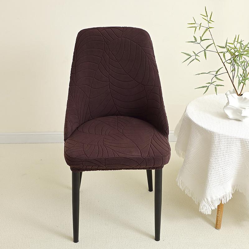 Stretch Small Armchair Cover Leaf Jacquard Dining Chair Slipcover All-Inclusive Curved Chair Protector For Party Home 1/2/4/6Pcs