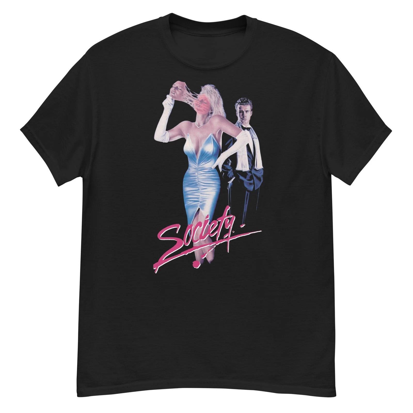 Society cult body horror film fan art t-shirt L