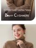 Three-Strand Thickened Women's Cashmere High Neck Cable Knit Sweater