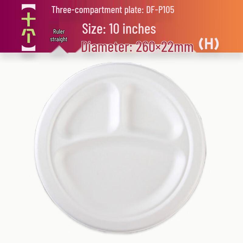 Aishangla Sugarcane Pulp Disposable Meal Boxes