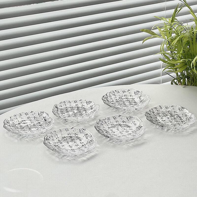 Nordic Irregular Glacier Glass Dish