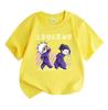 Kids Boys Girls 100% Cotton Crew Neck Short Sleeve T-Shirt, Cute Jujutsu Kaisen Chibi Gojo Satoru Geto Suguru Print Casual Soft Tee for Daily Wear Sum