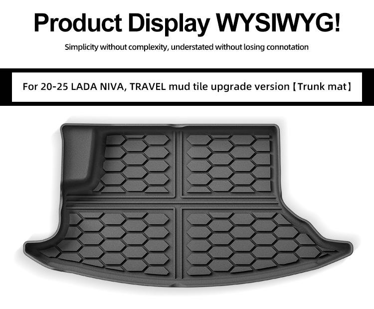 LADA Series Trunk Mat, TPE Tail Box Mat for Cross-Border Use