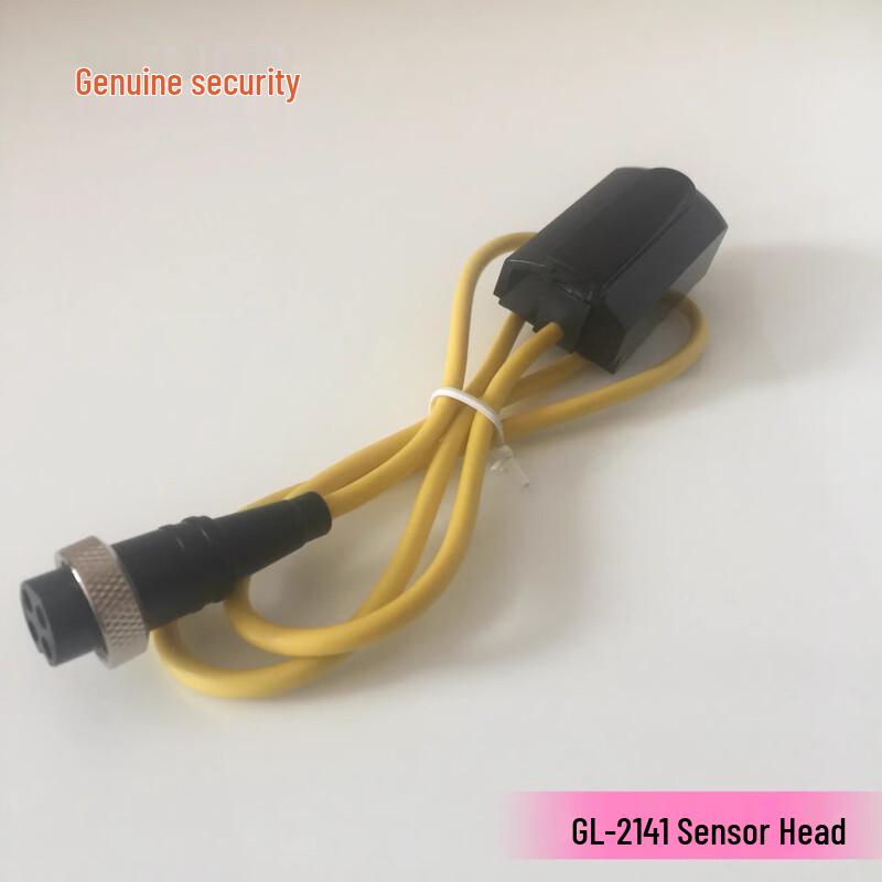 Jielilai GL-2221 Faucet Sensor Adapter
