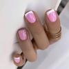 Minimalist White Floral Nail Stickers with French and American Design