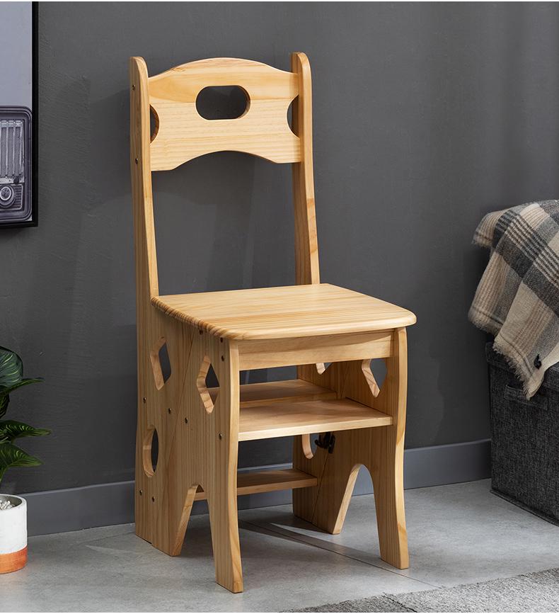 Solid Wood Folding Ladder Chair: Dual-Use Indoor Step Stool and Multifunctional Staircase.