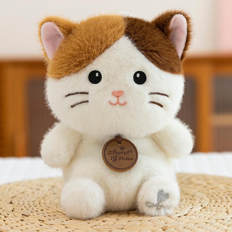 Boutique Xiangdun Series Plush Doll Cartoon Animal Panda Table Companion Ornament Small Doll Plush Toy