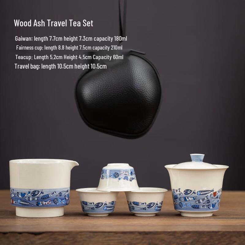 

Ash Gray Portable Tea Set with Fish Design