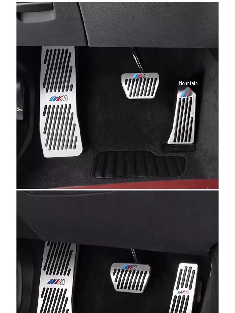 BMW New 3, 4, 5, 7 Series & X3-X6 Brake & Accelerator Pedal Decorative Accessories