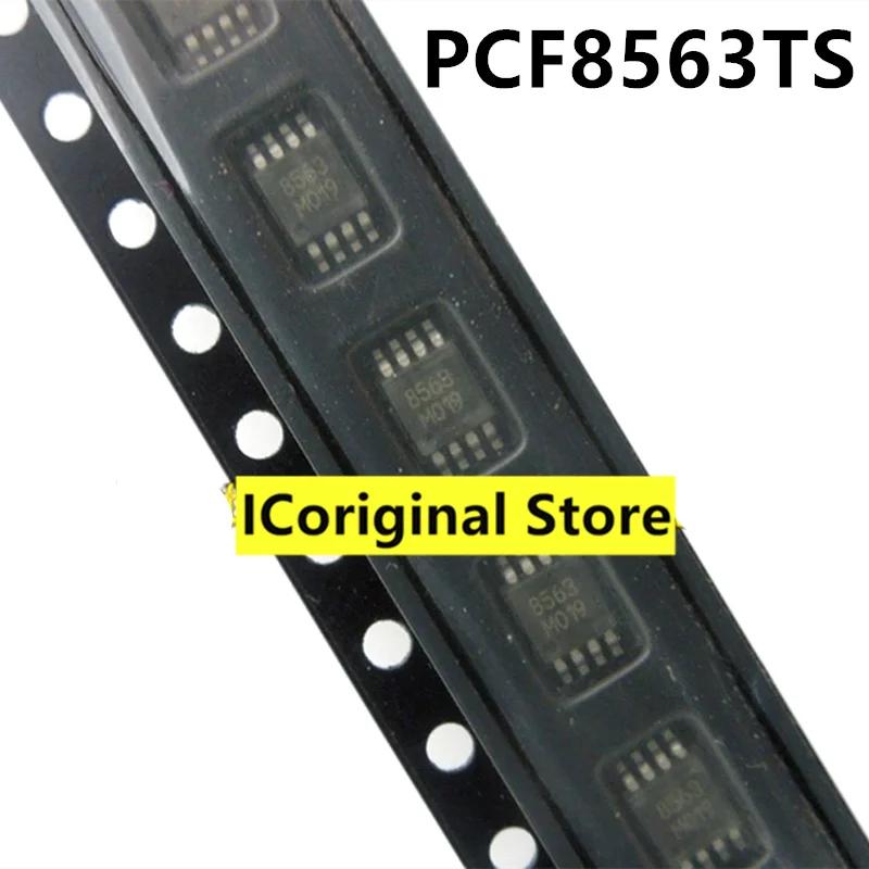 10pcs PCF8563TS New And Original 8563T Sop8 Real Time Clock Chip Integrated Circuit Chips Electronic Components PCF8563T