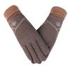 Warm Gloves for Women German Velvet Outdoor Sports Cycling Plus Velvet Thickened Windproof Winter Men Touch Screen Winter Gloves