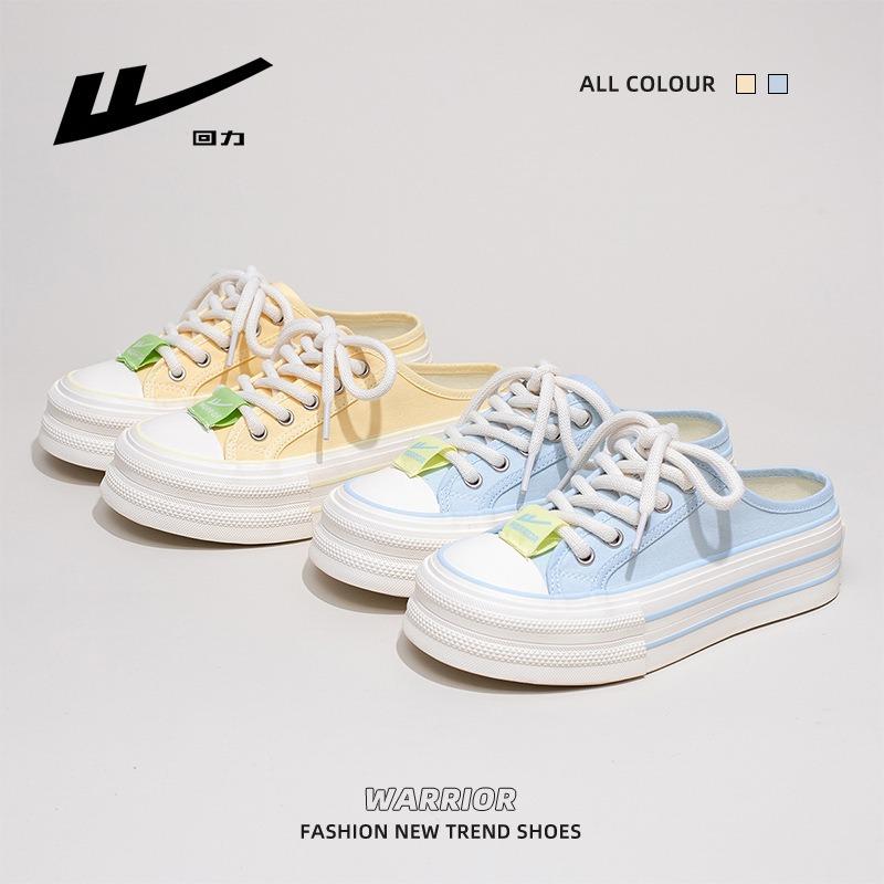 Lemon yellow lazy half slippers outdoor comfortable high-value canvas shoes women's daily essential platform casual shoes