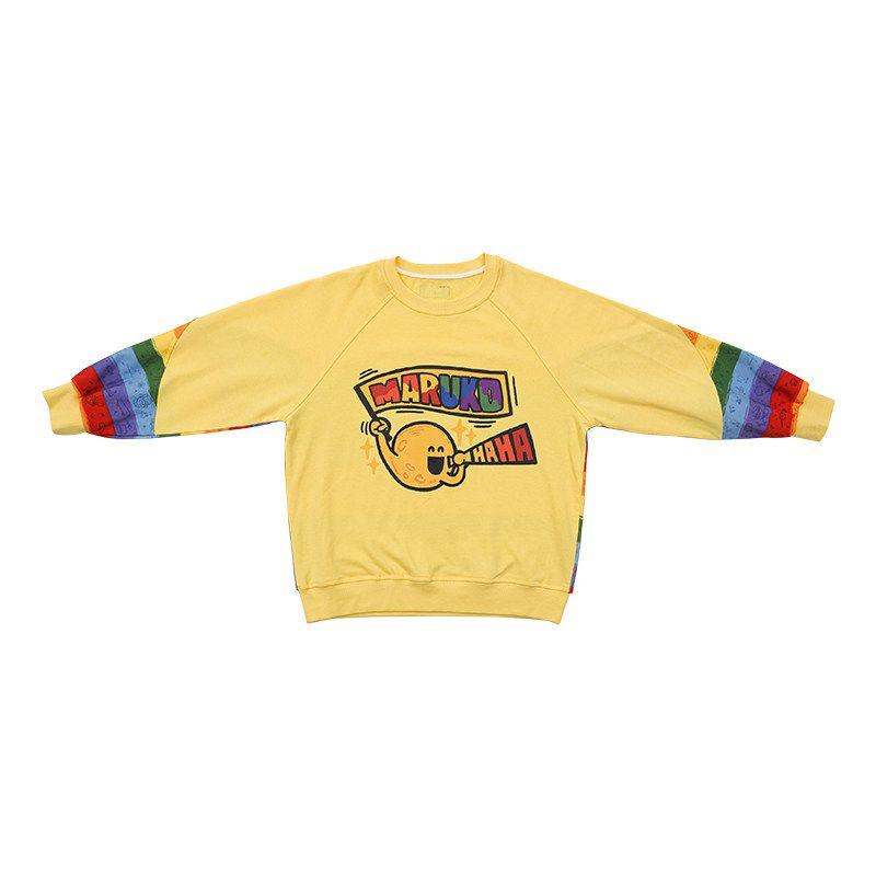 Зубочистки, Пилюли и Друзья [Радуга - это Счастливый LaCorne] Худи Пэчворк Серия Радуга Lemon yellow 165