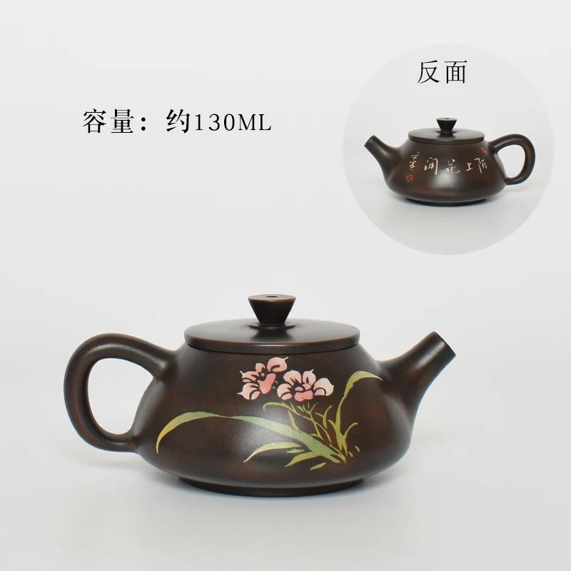 80-150ml China Jianshui Zisha Pure Handmade Mini Teapot Ceramic Kung Fu Tea Set Drinking Set Tea Ceremony