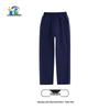 Lanyang Beibei Nanchang Unified Winter School Uniform Pants