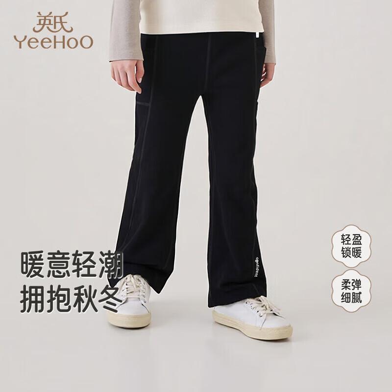 YEEHOO Girls  Flare Casual Pants 120cm