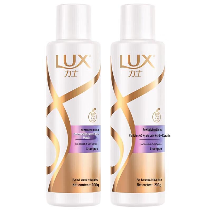 lux Water-Glow Soft & Smooth Shampoo