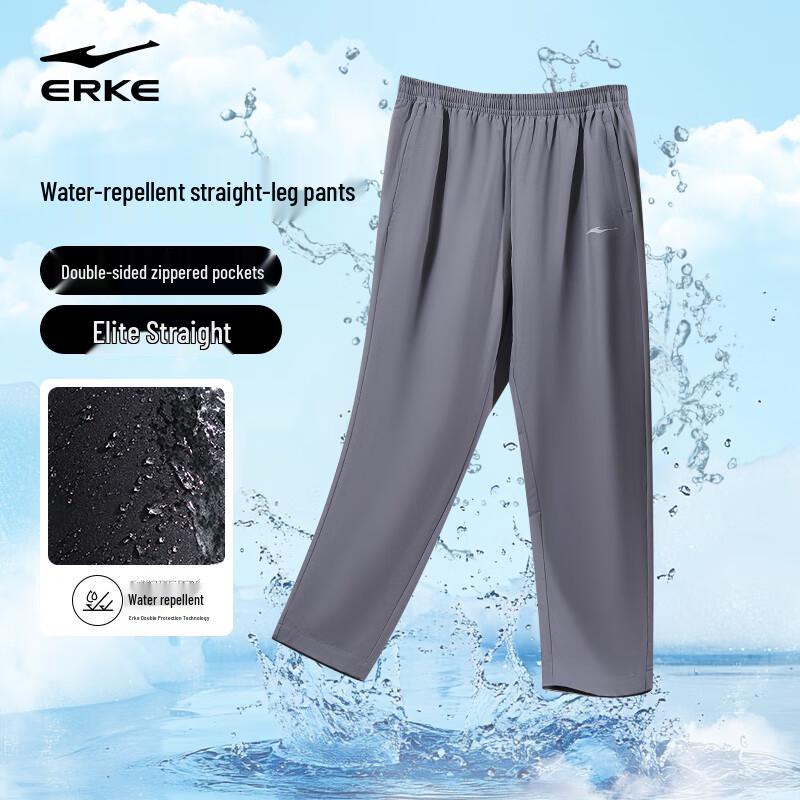 Erke Men s Water-Repellent Lightweight Ankle Sports Pants 4XL