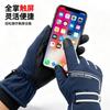 Thick Winter Fleece-Lined Touchscreen Ski Gloves Men Women Windproof Warm Outdoor Cycling Snow Sports