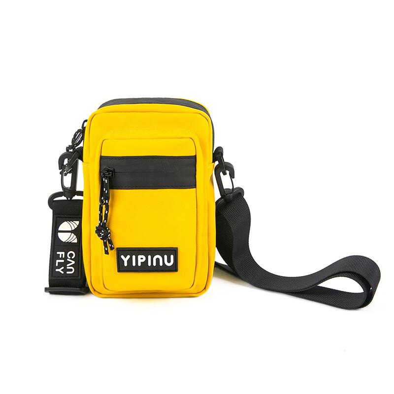 Стильная сумка-кроссбоди для телефона YIPINU