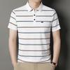 Summer Men's Striped Short Sleeve Polo Shirt Fashion Business Casual Lapel Pocket Half Sleeve Sports Breathable T-shirts