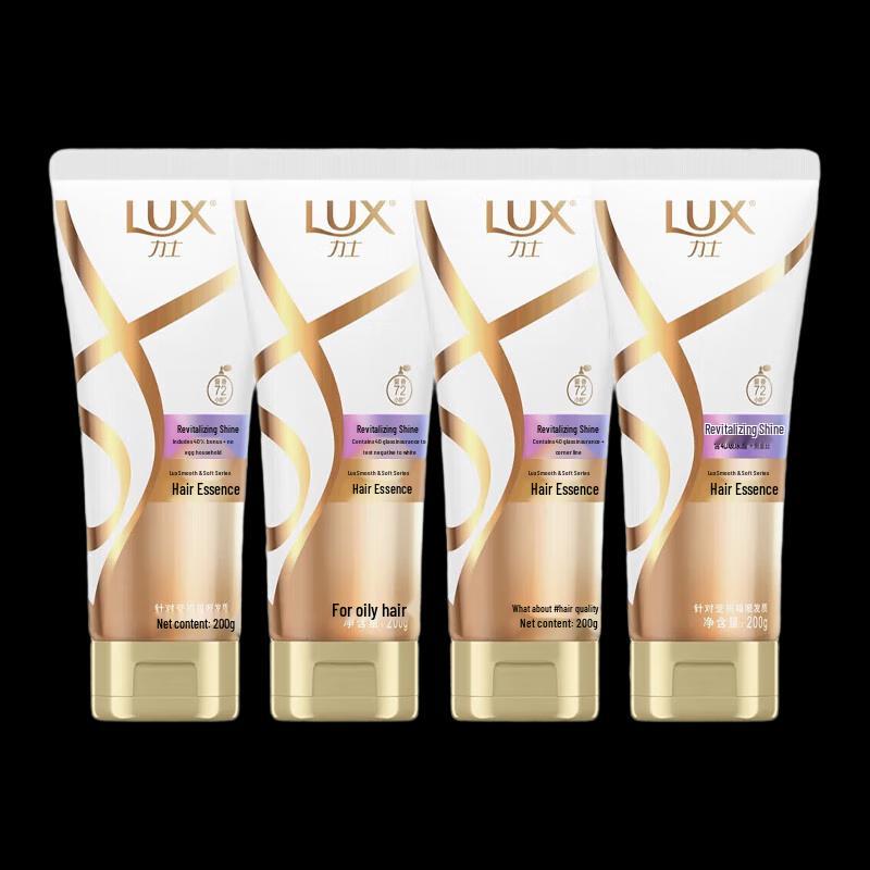 

LUX Revitalizing & Radiant Hair Conditioner