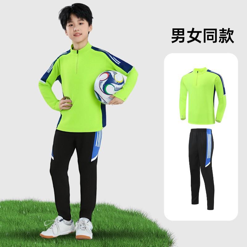 Kids Long Sleeve Basketball Soccer Uniform Set Half-Zip Warm Quick-Dry Sportswear School Team Games Fall Winter