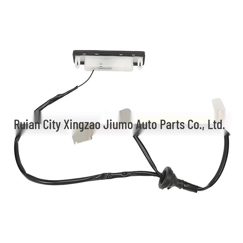 Toyota Prius 2004-2009 Rear Hatch Switch, Part No. 84905-47010, Tailgate Compatible