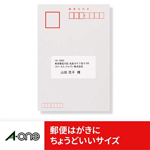 A-One Label Sticker 27 sides 22 sheets 72227