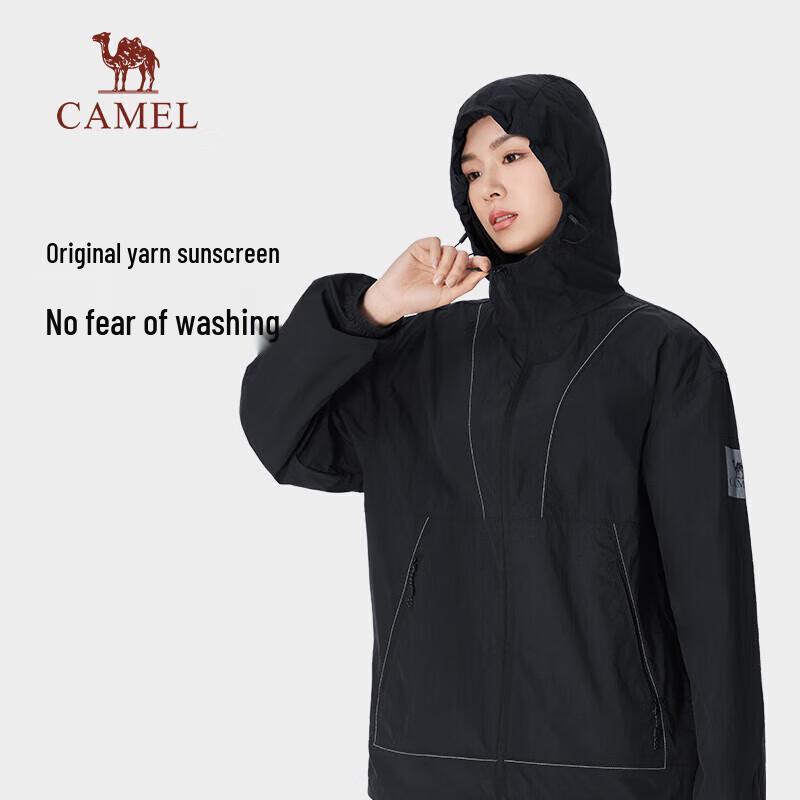 

CAMEL Outdoor UPF50+ UV Protection Sun Jacket XXL