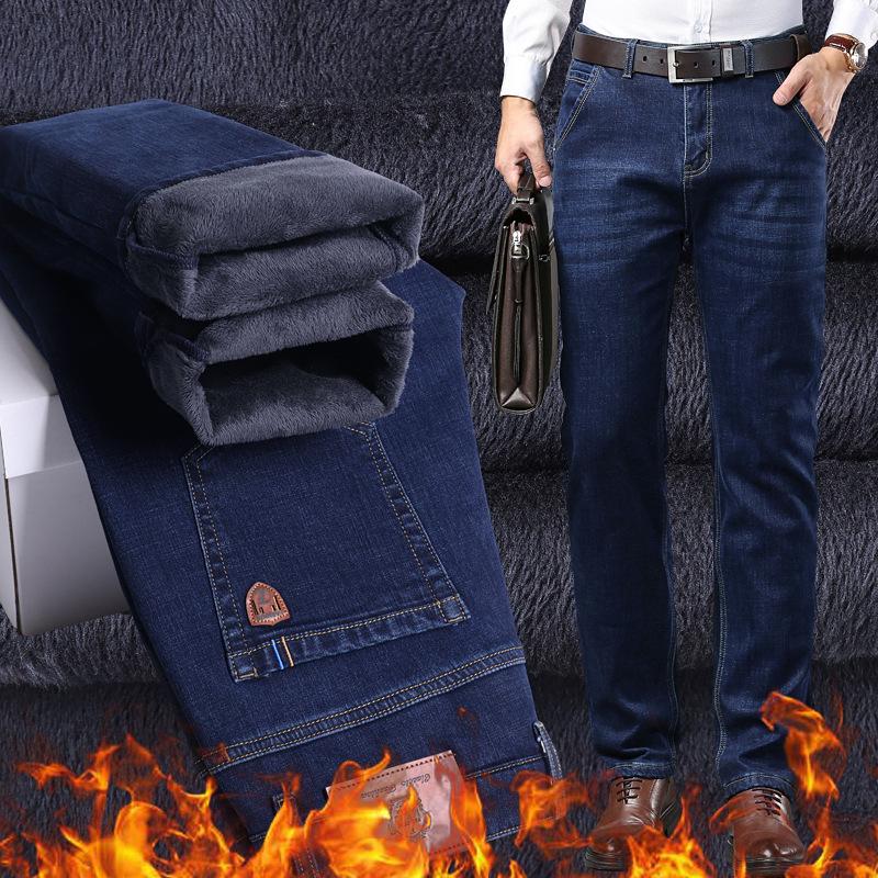 2024 Frühling und Herbst Neue Jeans mit mittlerer Taille für Männer mit dickem Samt und lockerer gerader Röhre Große lange Hosen für Männer