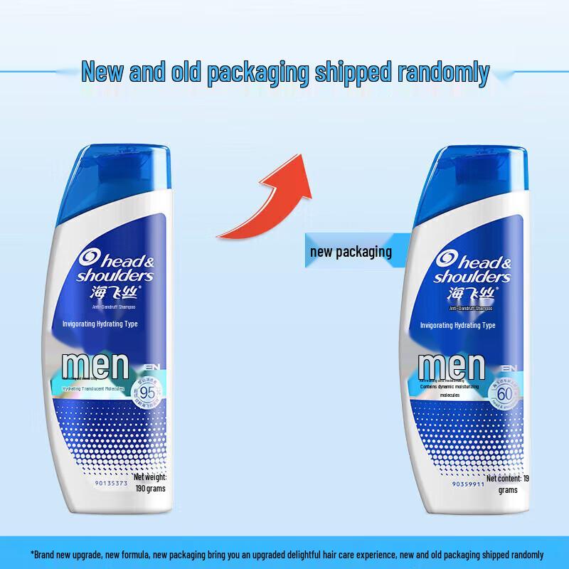 Head & Shoulders Men's Energetic Hydrating Anti-Dandruff Shampoo
