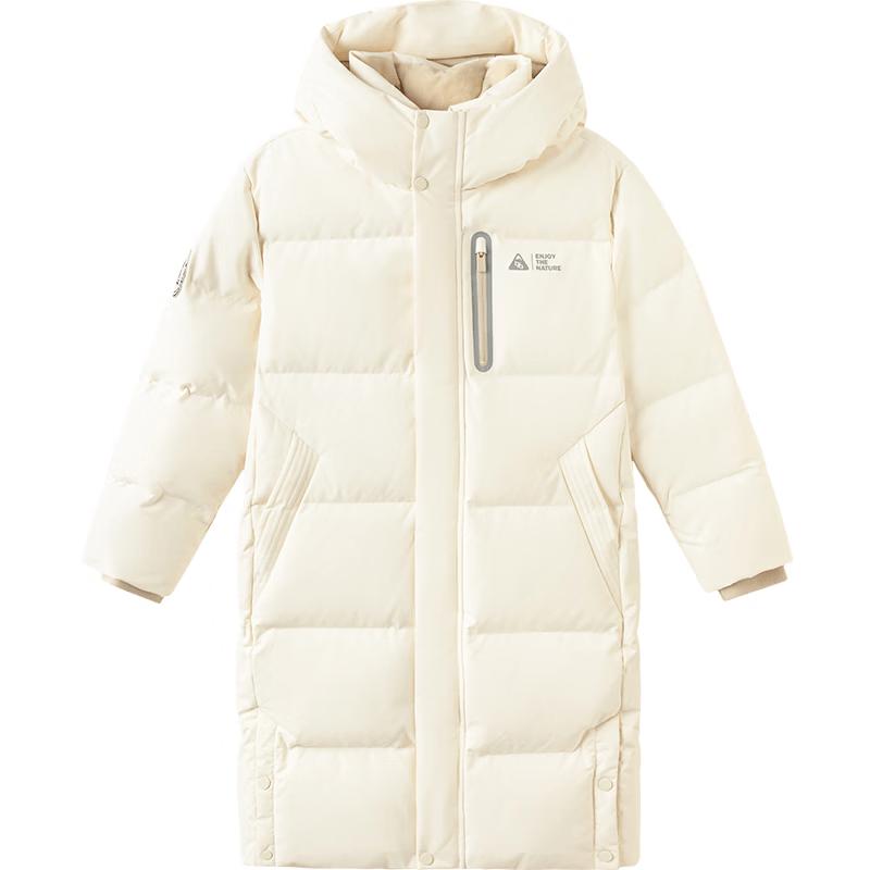 Balabala Kids' Hooded Down Jacket