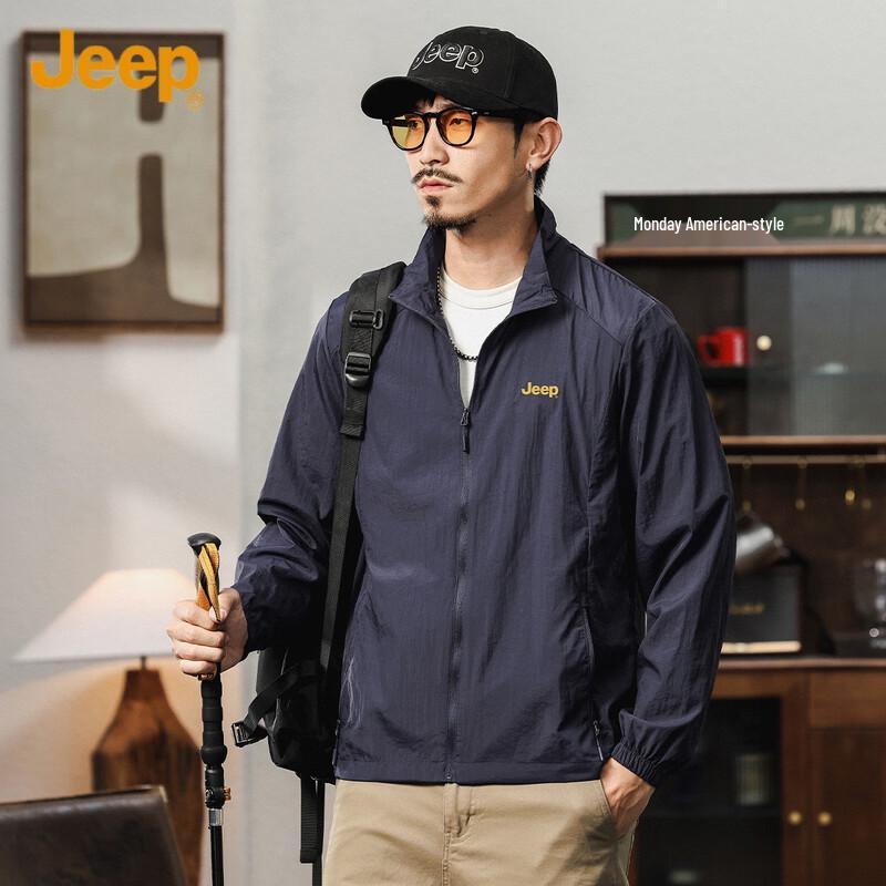 JEEP Men's Breathable Lightweight Sun Protection Jacket